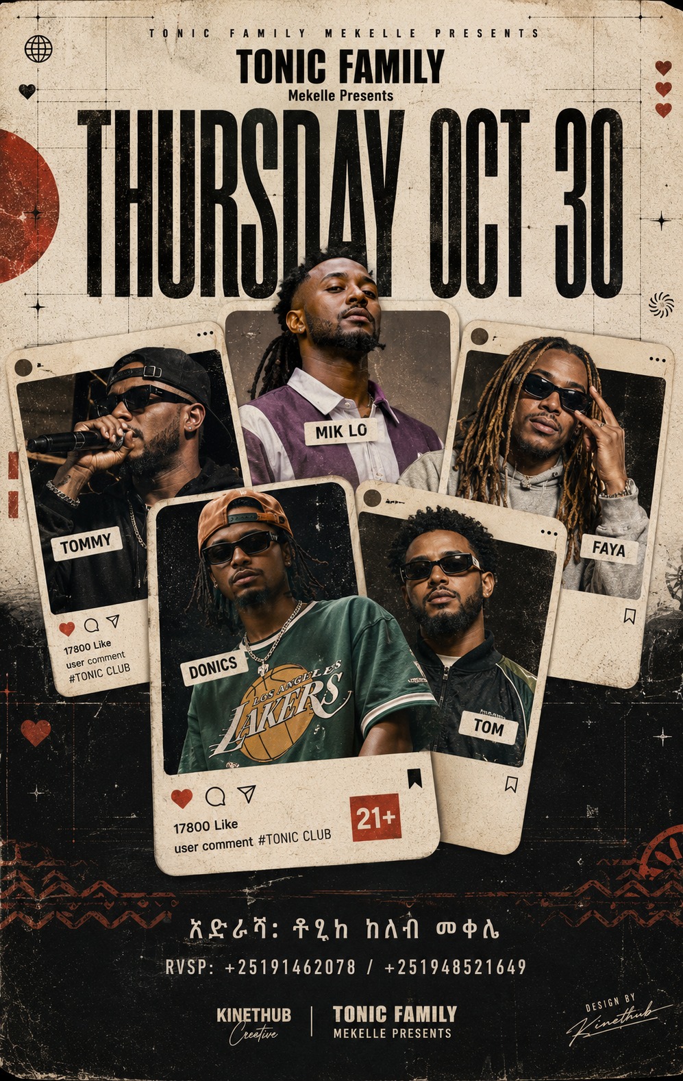 Music Night Poster